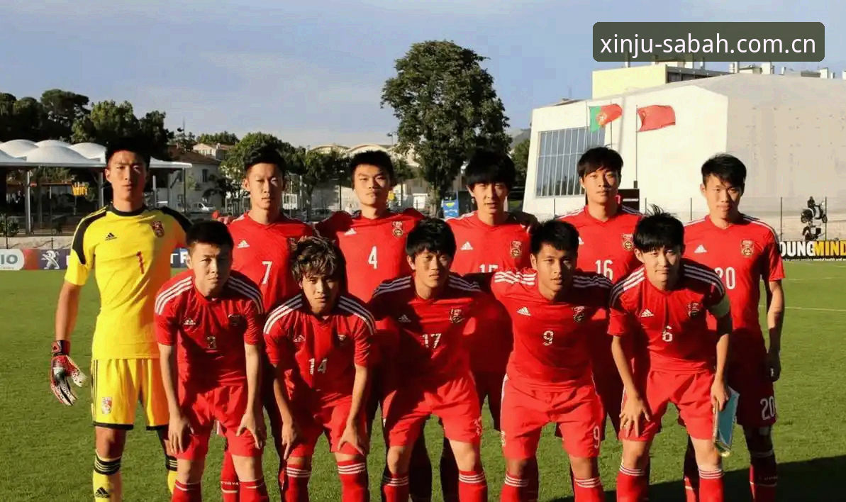 沙巴足球体育平台官网苹果版下载iOS版 U19国足土伦杯0-3完败突尼斯,4场2胜2负出局——沙巴足球平台赛事数据全记录