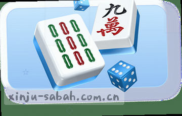 探索无限可能